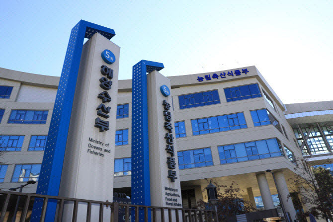 ▲ 농림축산식품부 전경. ⓒ농림축산식품부