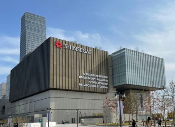 ▲ ⓒ대전신세계