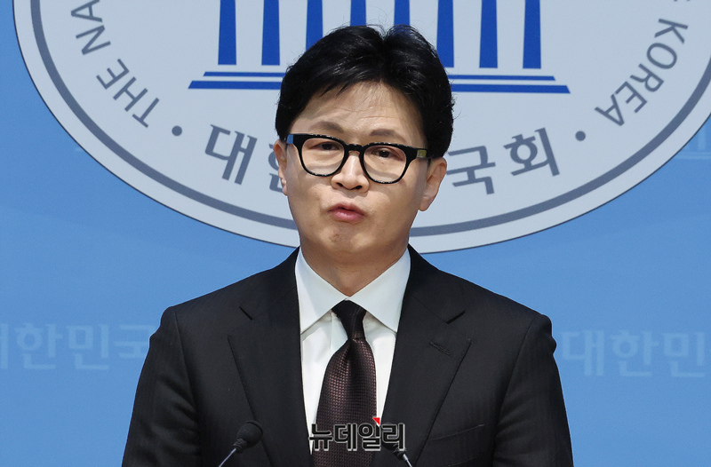 ▲ 한동훈 전 국민의힘 대표. ⓒ이종현 기자