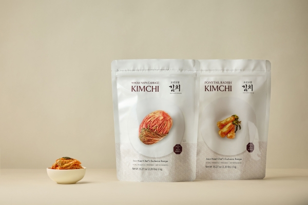 ▲ ⓒ조선호텔앤리조트