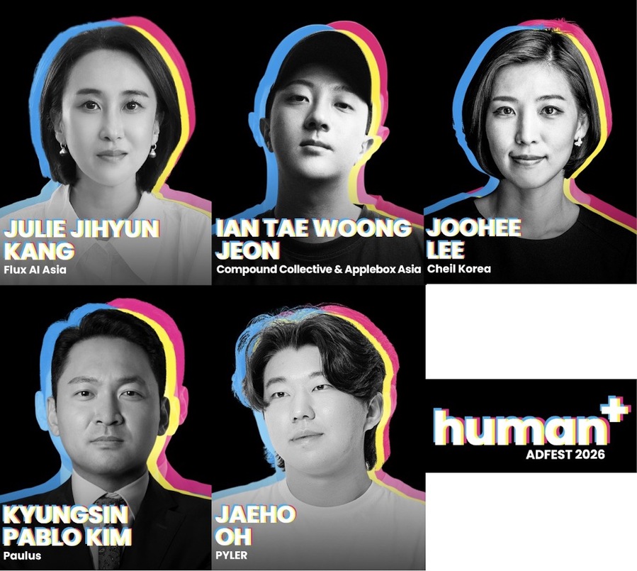 ▲ (좌측 상단부터)강지현 플럭스 AI 아시아 대표, 전이안 컴파운드 컬렉티브 대표 겸 감독, 이주희 제일기획 CD, (좌측 하단부터)김경신 파울러스 대표, 오재호 파일러 대표. ©ADFEST 2026