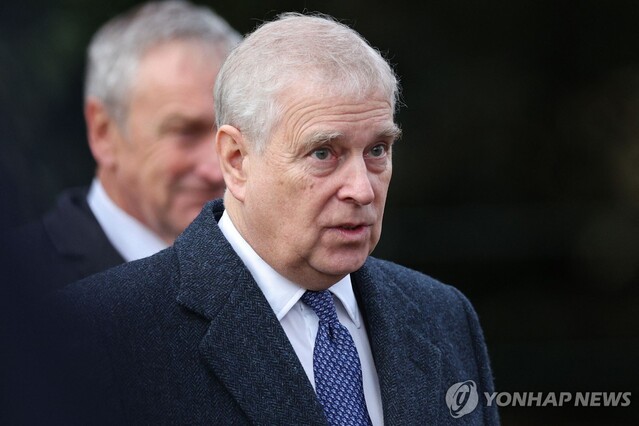 ▲ 앤드루 마운트배튼 윈저 영국 전 왕자. 출처=AFPⓒ연합뉴스