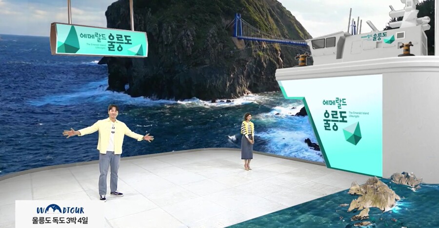 ▲ ⓒ신세계라이브쇼핑