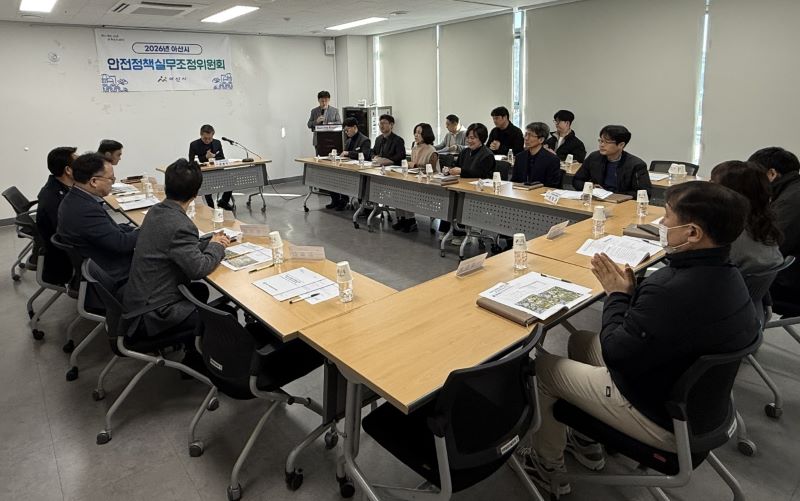 ▲ 외암민속마을 정월대보름 행사에 대비한 유관기관 합동 안전관리 회의가 열리고 있다.ⓒ아산시