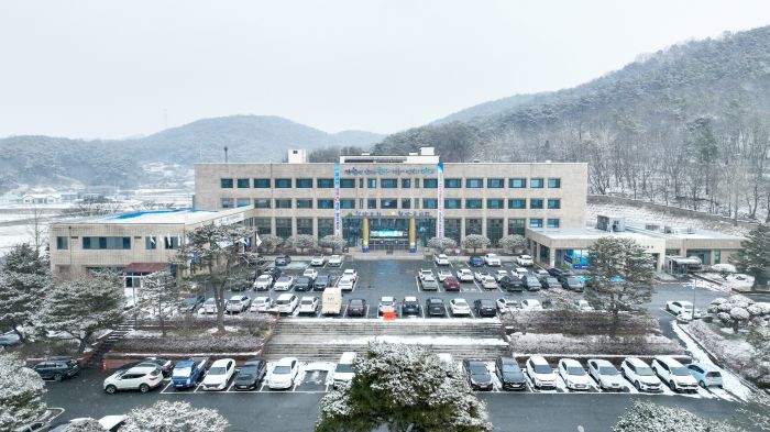 ▲ 청양군청 모습.ⓒ청양군