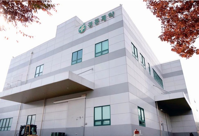 ▲ 경동제약 양감공장 스마트물류동. ⓒ경동제약