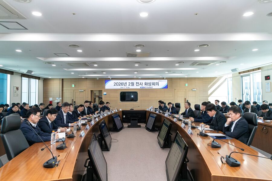 남동발전, 경영공백 최소화 위해 ’전사 비상경영회의‘ 개최