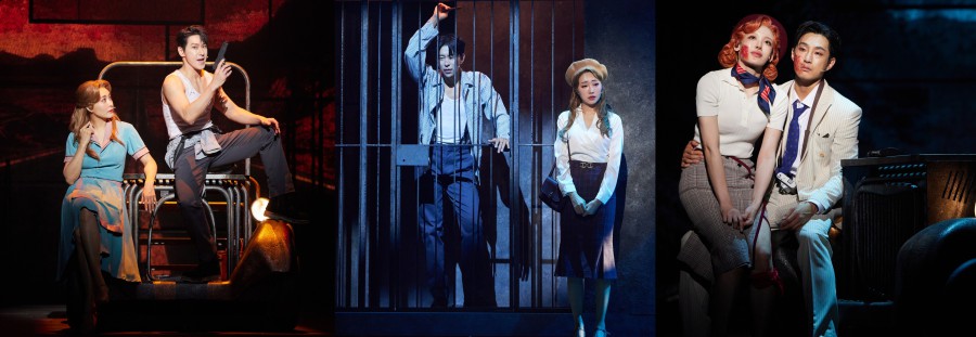 ▲ 뮤지컬 '보니 앤 클라이드' 공연.ⓒ쇼노트