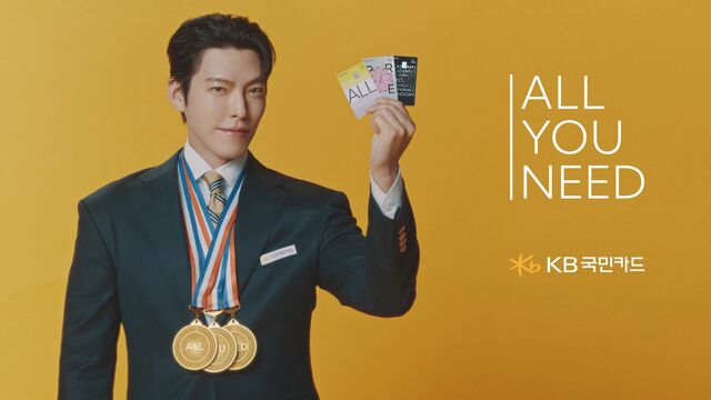 ▲ KB국민카드가 ‘ALL YOU NEED’ 광고 캠페인의 상품편 광고 영상 세 편을 공식 유튜브 채널에 공개했다. ⓒKB국민카드