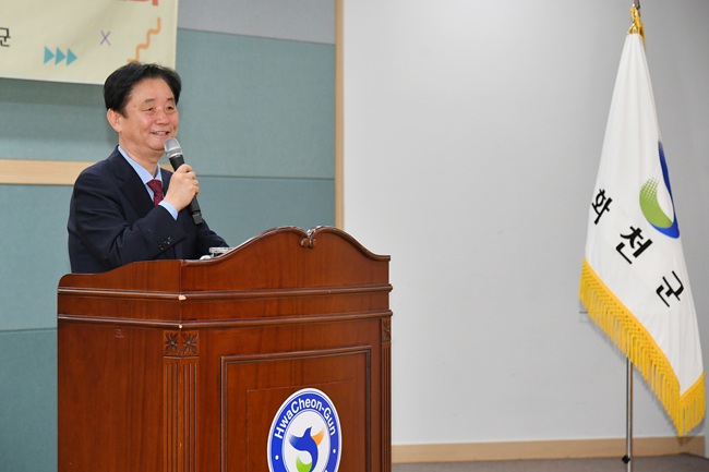 ▲ 최문순 화천군수. ⓒ화천군