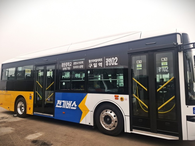 광명시, 재개발 지역과 지하철역 잇는 마을버스 ‘광명02’ 운행