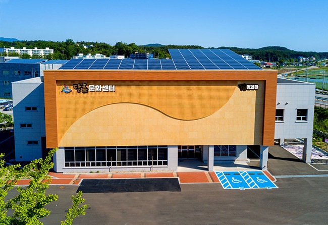 ▲ 달홀문화센터 전경. ⓒ고성문화재단