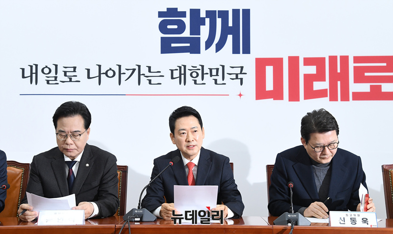 ▲ 장동혁 국민의힘 대표가 지난 12일 오전 국회에서 열린 최고위원회의에서 모두발언을 하고 있다. ⓒ이종현 기자