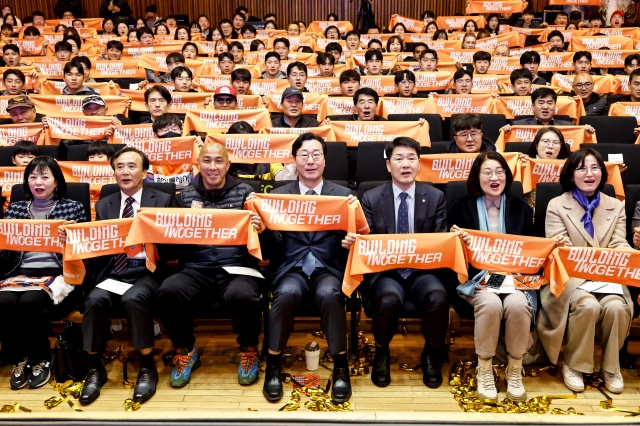 화성FC, 2026시즌 힘찬 출항