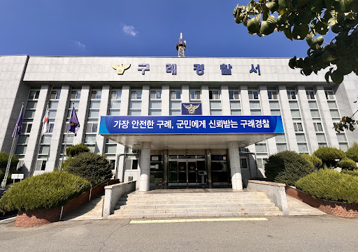 ▲ [사진=전남투데이]