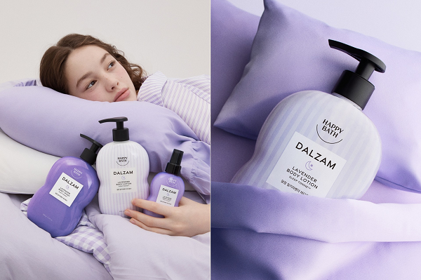 ▲ ⓒ아모레퍼시픽