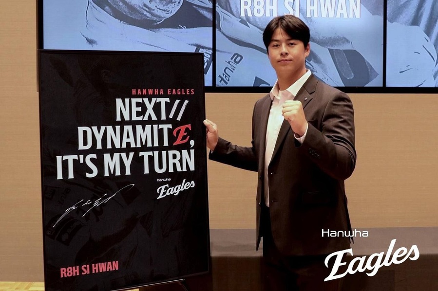 ▲ 한화 이글스가 지난 22일 팀의 간판타자 노시환(26)과 비FA 다년계약을 체결했다.ⓒ한화 이글스 제공