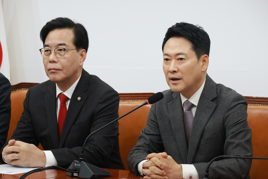 ▲ 장동혁 국민의힘 대표가 23일 서울 여의도 국회에서 열린 최고위원회의에서 발언하고 있다. ⓒ뉴시스