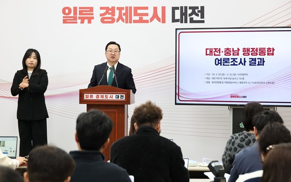 ▲ 이장우 대전시장이 대전·충남 행정 통합을 둘러싼 ‘속도전’에 제동을 걸었다. ⓒ대전시