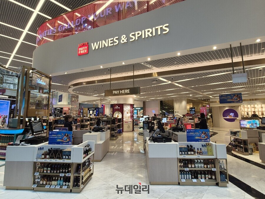 ▲ 윙 매장의 경우 메인 매장과 규모의 차이는 있지만, 취급하는 브랜드는 동일하다.ⓒ조현우 기자