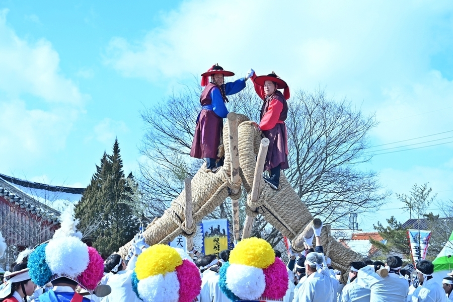 ▲ 고싸움놀이 축제ⓒ광주시 남구청 제공