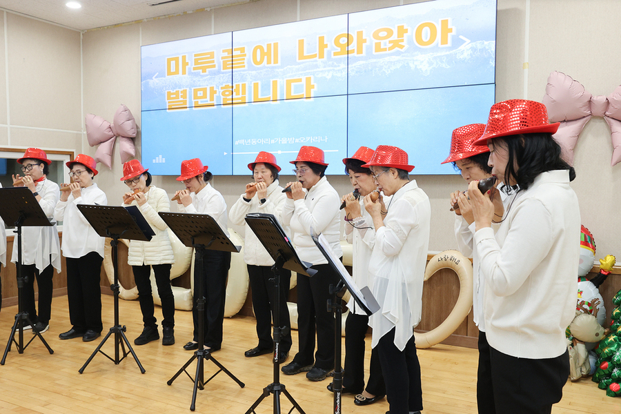 ▲ 초고령사회 맞춤형 노인복지(백년동아리)ⓒ광주시 동구청 제공