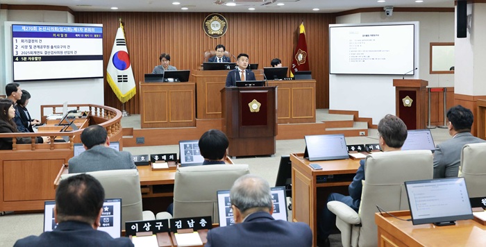 ▲ 서원 논산시의원이 23일 오전 제270회 임시회에서 5분 자유발언을 하고 있다.ⓒ논산시의회