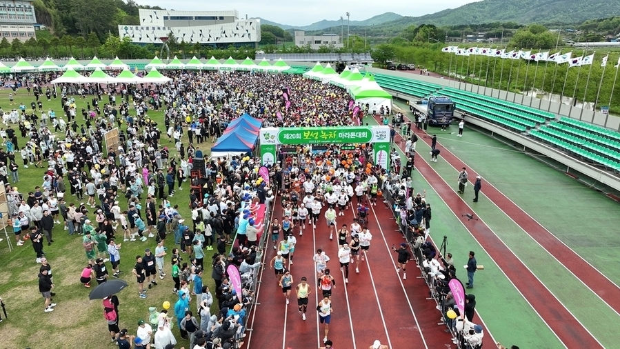 ▲ 보성군, 메타세쿼이아 길을 달리는 5월 2일 ‘제21회 보성녹차마라톤대회’_ 2025년 보성녹차마라톤대회ⓒ보성군 제공