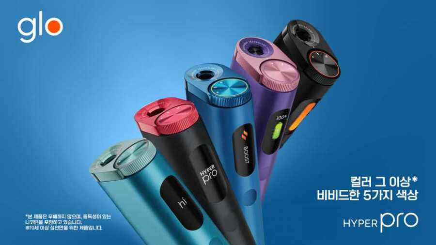 ▲ ⓒBAT로스만스