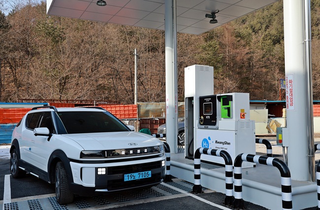 ▲ 태백 수소충전소. ⓒ태백시