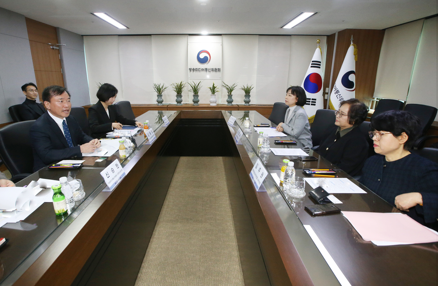 ▲ ⓒ방송미디어통신위원회