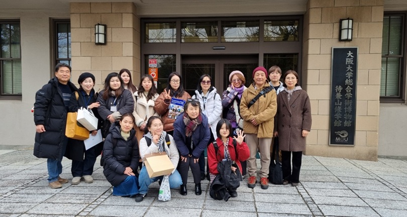 ▲ 사이버한국외국어대학교 일본어학부는 지난 6, 7일 일본 간사이 지역에서 제3회 해외부 모임 행사를 개최했다.ⓒ사이버한국외대