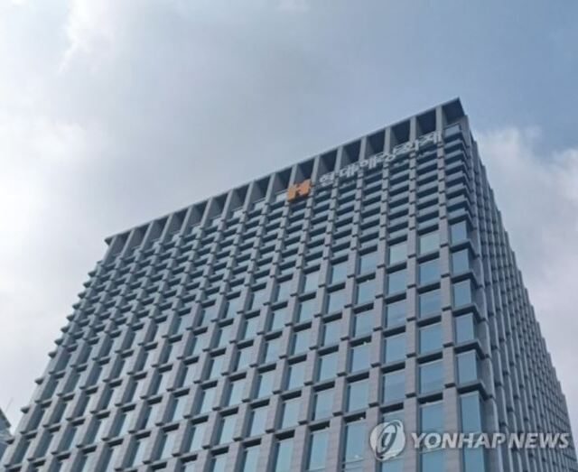 ▲ 현대해상이 보험손익과 투자손익이 모두 감소하면서 지난해 당기순이익이 전년 대비 큰 폭으로 급감했다. ⓒ연합뉴스