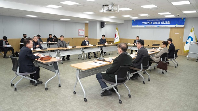 [포토뉴스] 춘천레저·태권도조직위원회, 이사회 개최