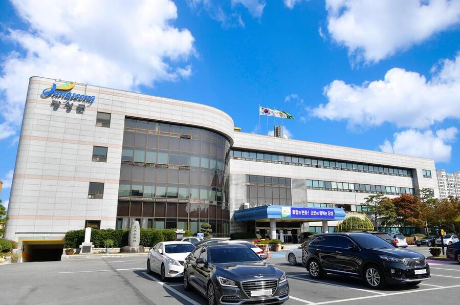 ▲ ⓒ장성군청 전경