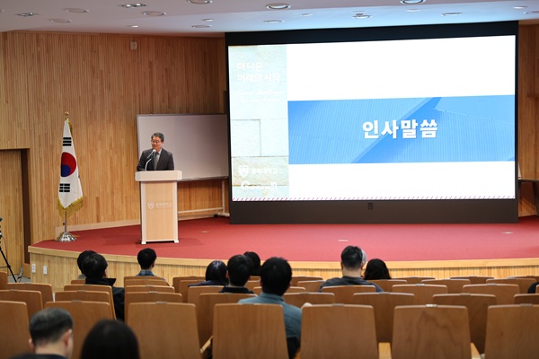 ▲ 충북대, 대학원 신입생 오리엔테이션 개최