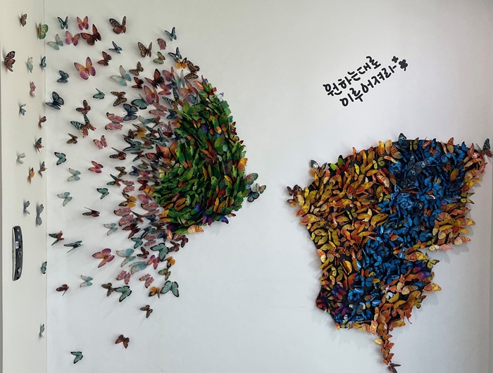 ▲ 호랑나비 포토존 모습.ⓒ세종시