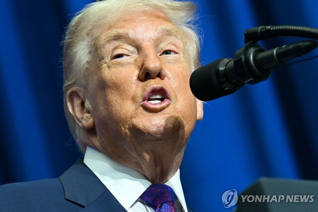 ▲ 도널드 트럼프 미국 대통령. 출처=AFPⓒ연합뉴스