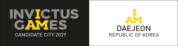 ▲ '2029 인빅터스 게임’최종 유치후보도시 실사.ⓒ 대전시