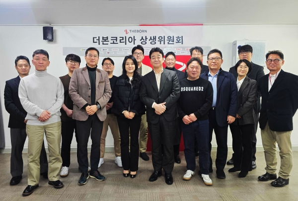 ▲ 지난 23일 오전 10시 더본코리아 서울 서초구 별관 창업설명회장 회의실에서 열린 제5차 ‘더본코리아 상생위원회’ 정례회의ⓒ더본코리아