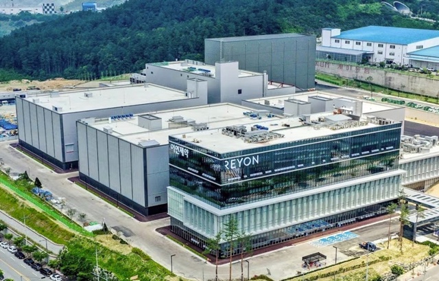 ▲ 이연제약 충주공장. ⓒ이연제약