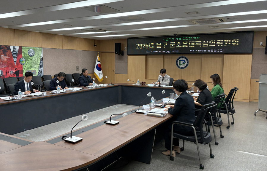 ▲ 군 소음 대책 심의위원회 회의ⓒ광주광역시 남구청 제공