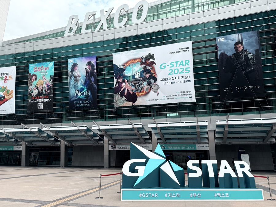 ▲ ⓒ뉴데일리 김성현 기자