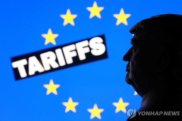 ▲ 도널드 트럼프 미국 대통령. 출처=로이터ⓒ연합뉴스