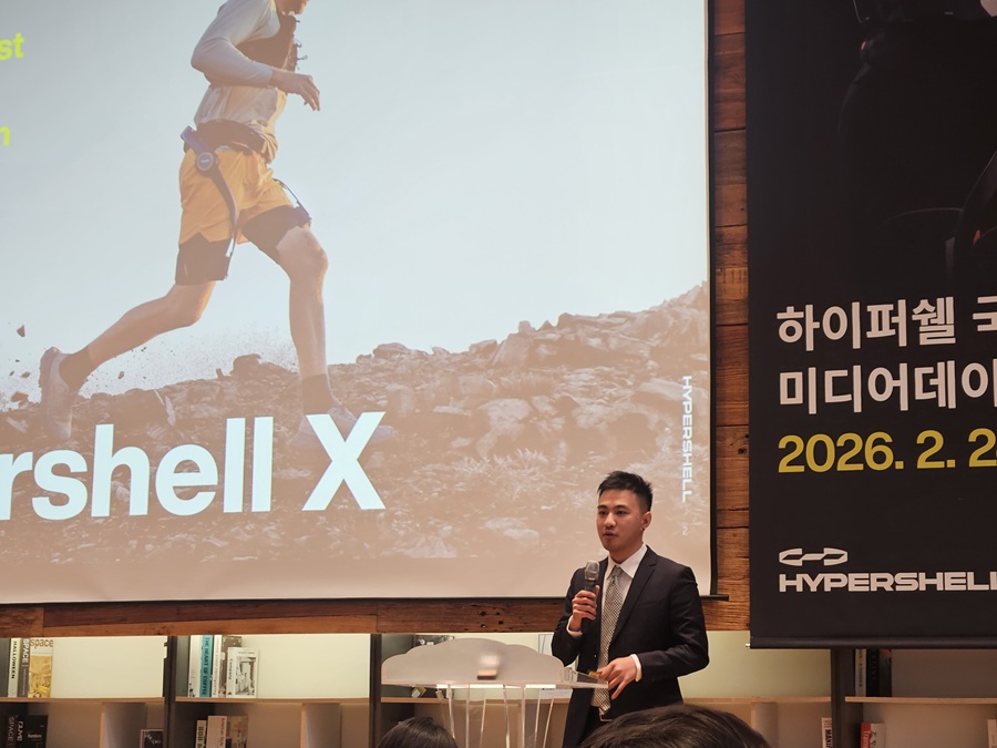 ▲ 하이퍼쉘 앵거스 판(Angus Fan) CPO가 하이퍼쉘의 비전과 제품의 핵심 기능을 설명하고 있다.ⓒ주재용 기자
