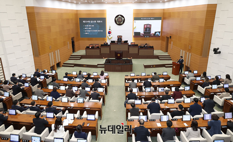 ▲ 최호정 서울시의회 의장이 24일 오후 서울시의회 본회의장에서 열린 올해 첫 서울시의회 본회의 제334회 임시회에서 개회사를 하고 있다. ⓒ정상윤 기자