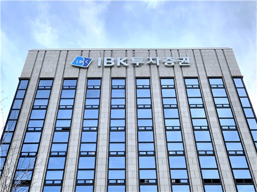 ▲ ⓒIBK투자증권