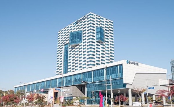 ▲ ⓒ한국부동산원