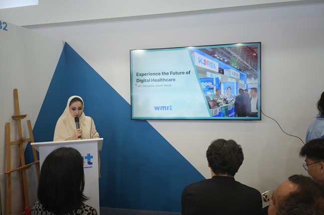 ▲ IR프로그램. ⓒ원주의료기기산업진흥원