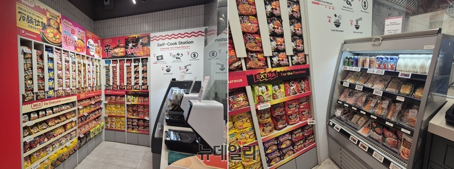 ▲ 요리하다키친 바로 옆에 자리잡은 라면스테이션에서는 신라면과 불닭볶음면을 직접 조리해먹을 수 있다. 한켠에는 매운 맛을 중화시킬 수 있는 우유나, 토핑으로 활용할 수 있는 치즈, 소시지 등도 마련돼있다.ⓒ조현우 기자